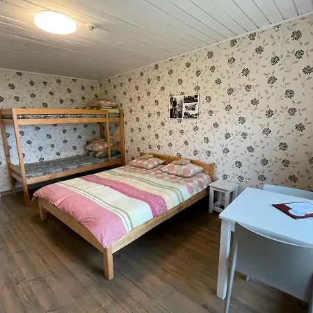 Holiday Center *