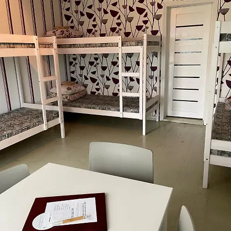 Holiday Center